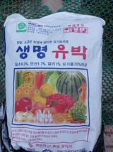 팜모닝 자유주제·건의해요 게시글 이미지