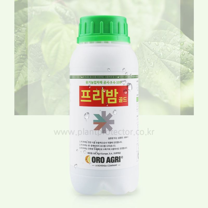 장터 상품 [프리밤골드 1L 진딧물 응애 노균병 흰가루병] 썸네일