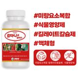팜모닝 · 게시글 이미지