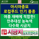 팜모닝 자유주제·자유게시판 게시글 이미지