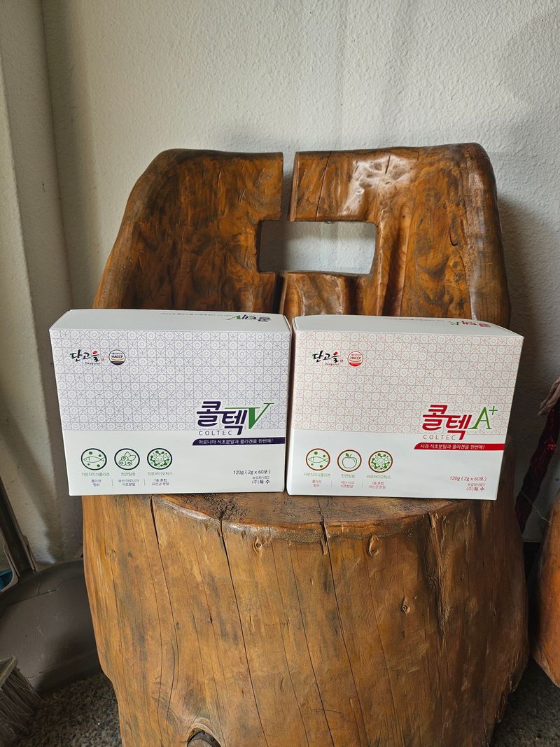 손용재님의 장터 판매 상품 [식초 분말시럽2g30포] 첨부 사진