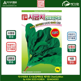 아시아종묘님의 자유주제 · 자유게시판 작성글 사진