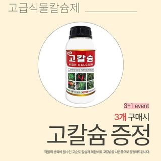 산들마켓,씨앗마켓님의 작성글 사진