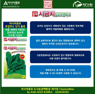 아시아종묘님의 자유주제 · 자유게시판 작성글 사진