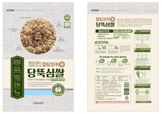 이경수님의 자유주제 · 자유게시판 작성글 사진