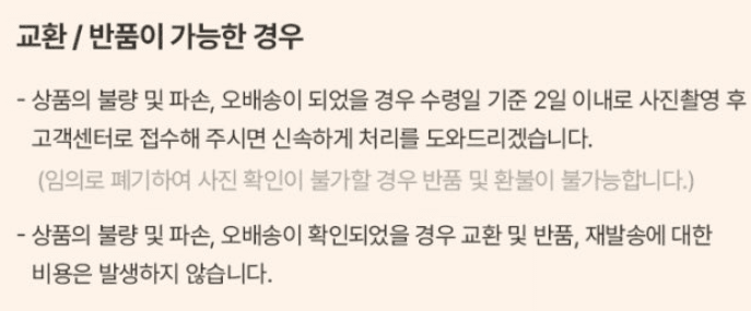 스피드번님의 장터 판매 상품 [프리미엄 곶감 선물세트] 첨부 사진