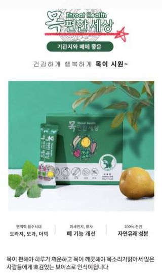 박여림님의 작성글 사진