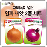 팜모닝 · 게시글 이미지