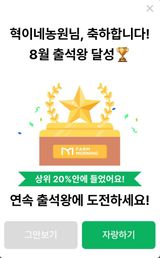 팜모닝 자유주제·자유게시판 게시글 이미지