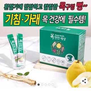 박여림님의 작성글 사진