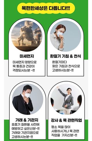 박여림님의 작성글 사진