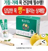 팜모닝 · 게시글 이미지