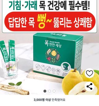 박여림님의 작성글 사진