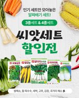 팜모닝 자유주제·자유게시판 게시글 이미지