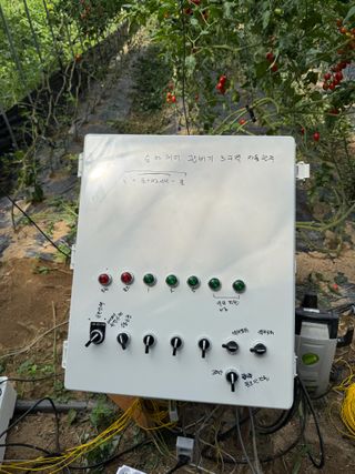 연재홍님의 자유주제 · 자유게시판 작성글 사진