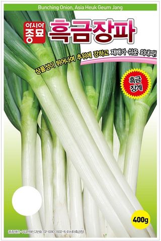 아시아종묘님의 자유주제 · 자유게시판 작성글 사진