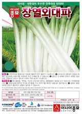 팜모닝 자유주제·자유게시판 게시글 이미지