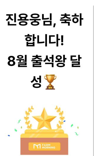 진용웅님의 자유주제 · 자유게시판 작성글 사진