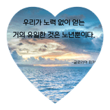 팜모닝 자유주제·자유게시판 게시글 이미지