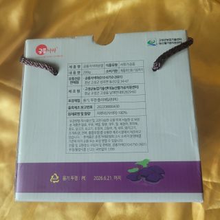 김선순(공룡자색마)님의 작성글 사진