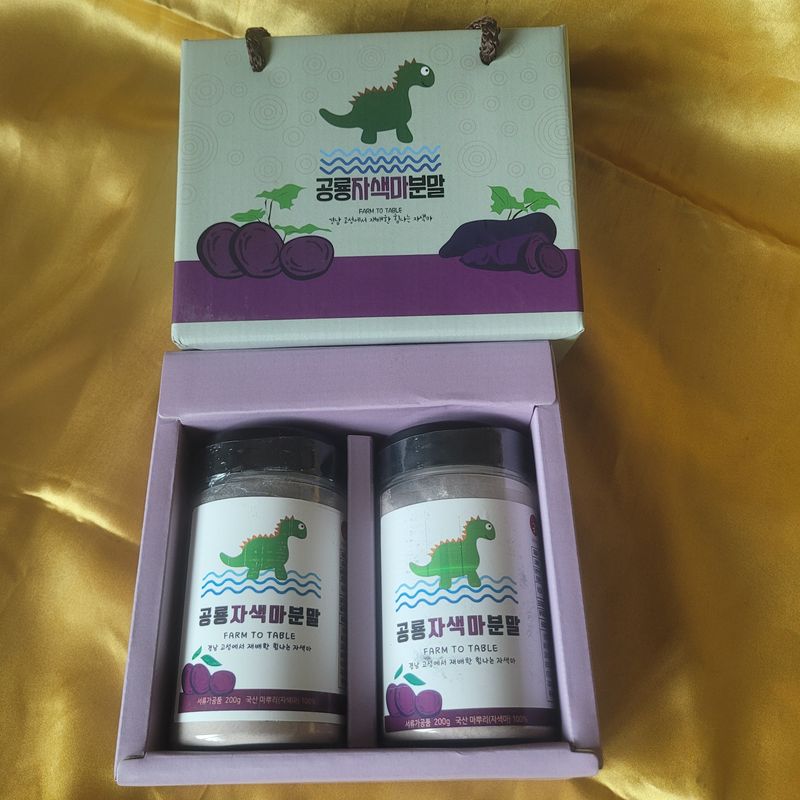 김선순(공룡자색마)님의 장터 판매 상품 [공룡자색마분말셋트200g+200g] 첨부 사진