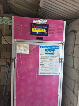 찬균park님의 자유주제 · 자유게시판 작성글 사진