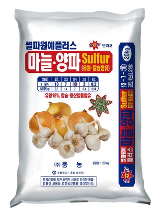 엔피코뉴스님의 자유주제 · 자유게시판 작성글 사진