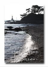 팜모닝 자유주제·자유게시판 게시글 이미지