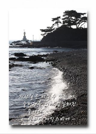 젠틀맨님의 자유주제 · 자유게시판 작성글 사진