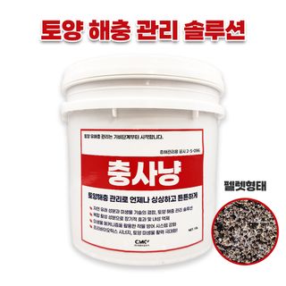 산들마켓,씨앗마켓님의 작성글 사진