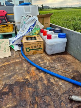 김영진(전남영광)님의 자유주제 · 자유게시판 작성글 사진