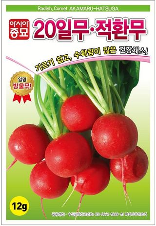 아시아종묘님의 자유주제 · 자유게시판 작성글 사진