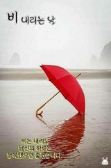 팜모닝 자유주제·자유게시판 게시글 이미지