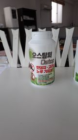 팜모닝 · 게시글 이미지