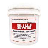 팜모닝 · 게시글 이미지