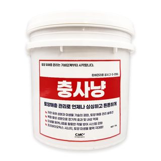 산들마켓,씨앗마켓님의 작성글 사진