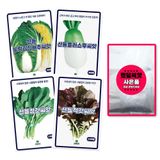 팜모닝 · 게시글 이미지