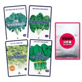 팜모닝 · 게시글 이미지