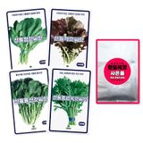 팜모닝 · 게시글 이미지