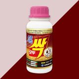 팜모닝 · 게시글 이미지