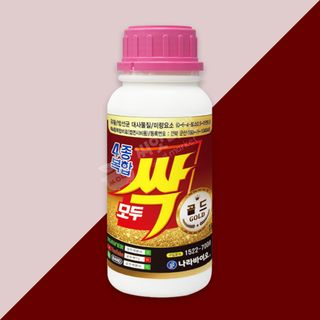 산들마켓,씨앗마켓님의 작성글 사진