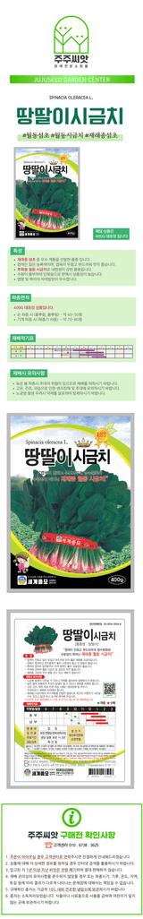 팜모닝 자유주제·자유게시판 게시글 이미지