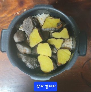 이용찬 열매마농원님의 작성글 사진