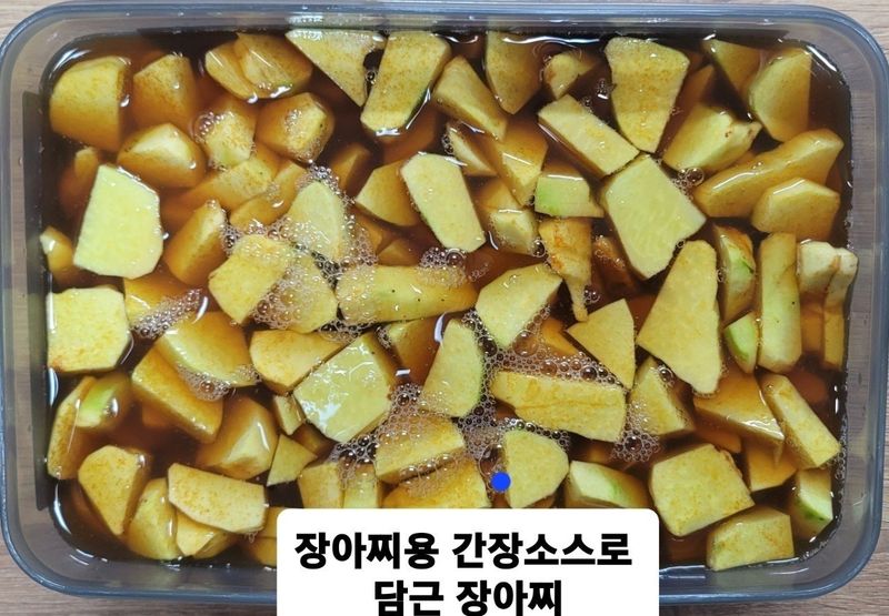 이용찬 열매마농원님의 장터 판매 상품 [수확한 햇열매마(하늘마) 3kg] 첨부 사진
