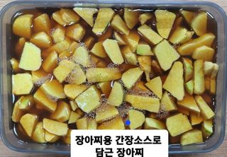이용찬 열매마농원님의 작성글 사진