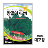 팜모닝 · 게시글 이미지