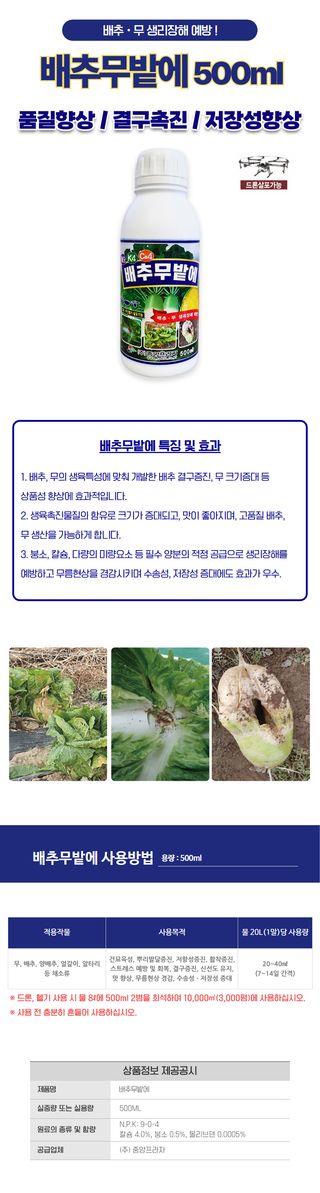 산들마켓,씨앗마켓님의 작성글 사진