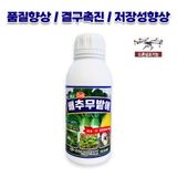 팜모닝 · 게시글 이미지