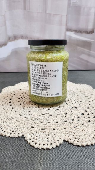 정미리님의 작성글 사진