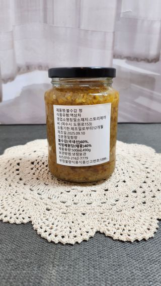 정미리님의 작성글 사진